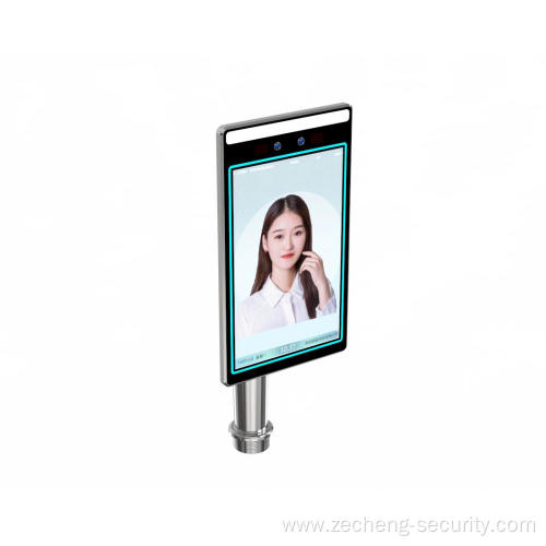 Linux Face Recognition Access Control Machine